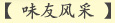 長沙軟件公司,長沙網站設計,長沙網站制作